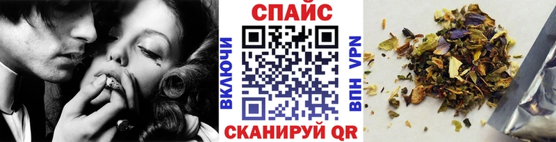 БУТИРАТ жидкий экстази гидра зеркало Армавир