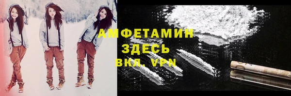 кокс Верея