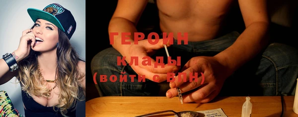 кокс Верея
