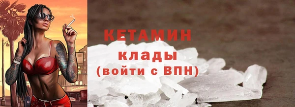 Альфа ПВП Верхнеуральск