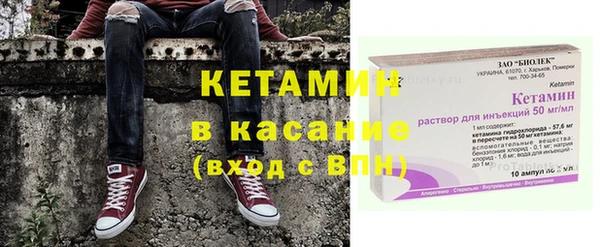 кокс Верея