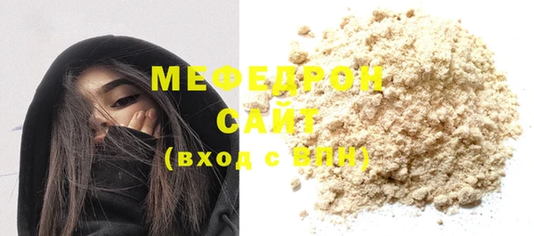 кокс Верея