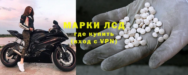 мет Верхний Тагил